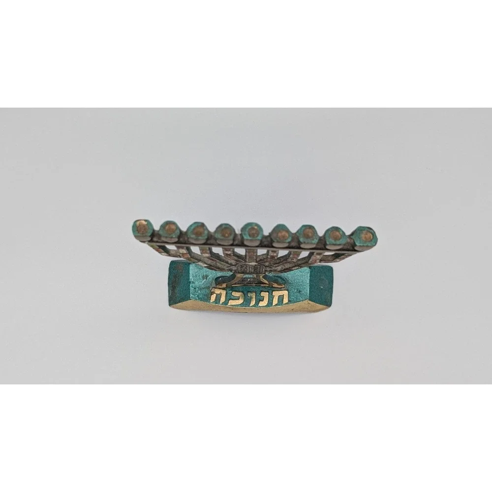 Vintage‎ Menorah Brass Figure Multi-color Israel Hanukkah Chanukah Judaism 5